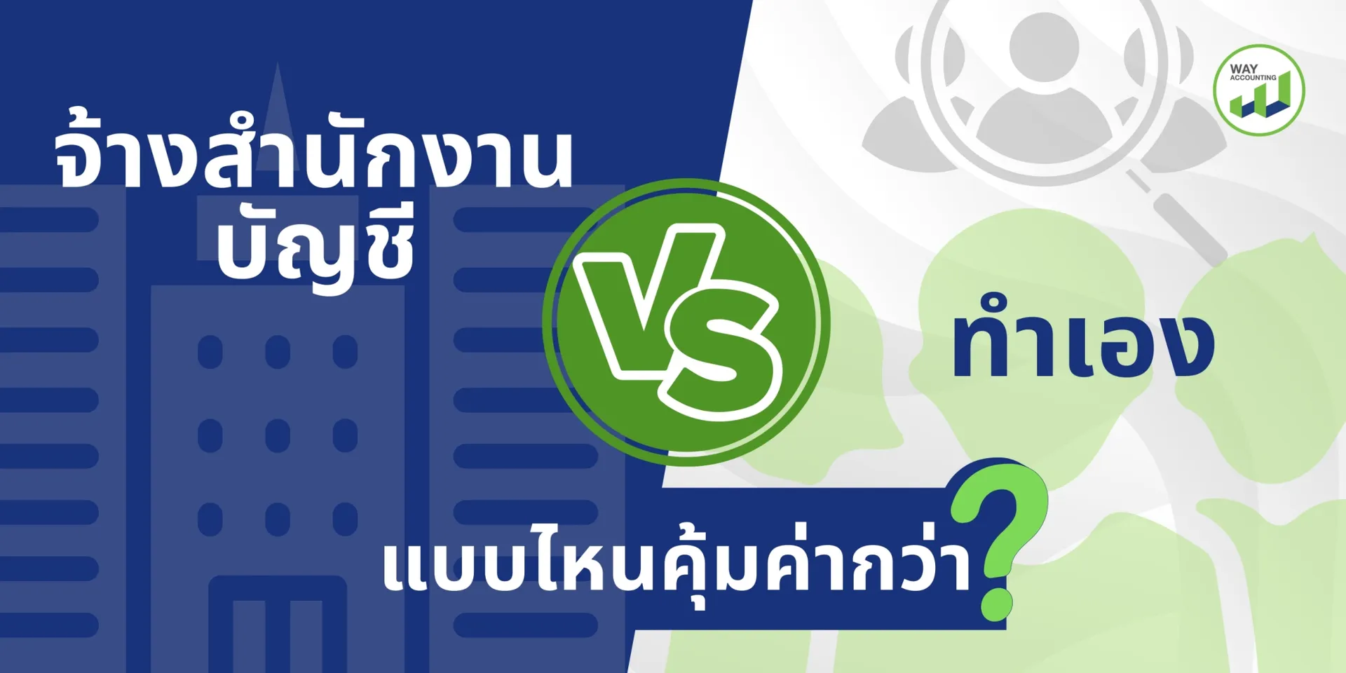 LINEALBUMc-122603307