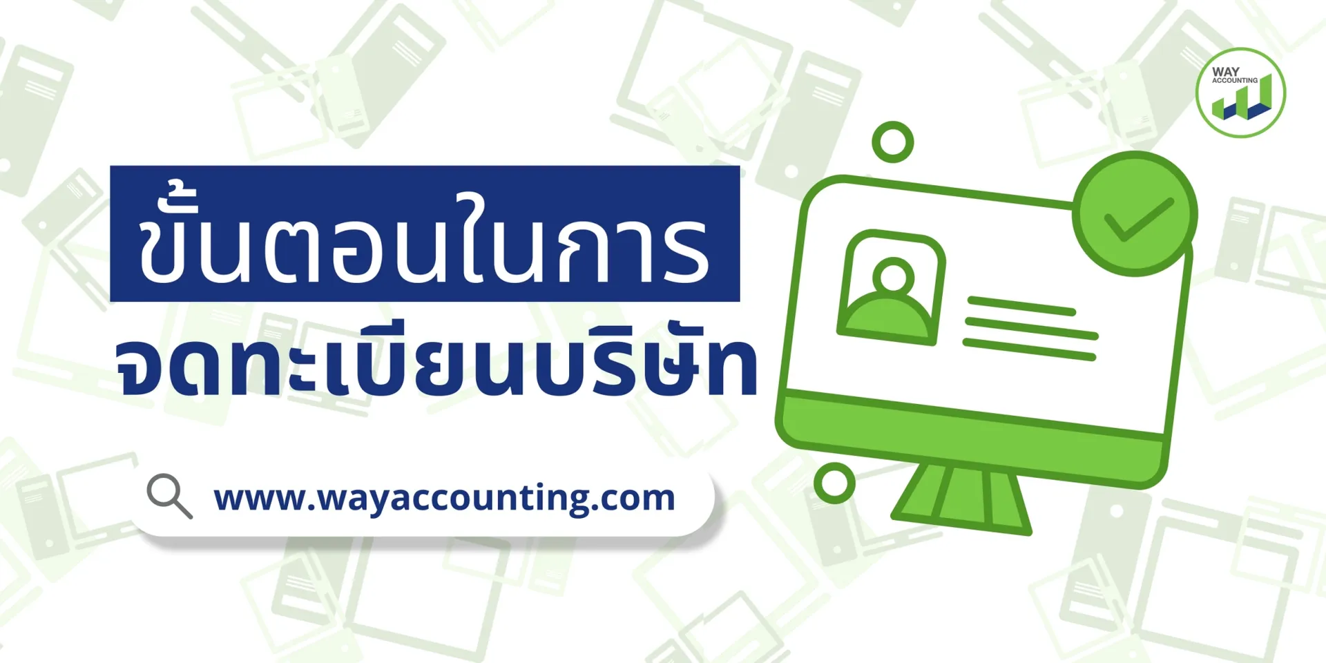 LINEALBUMc-12601066