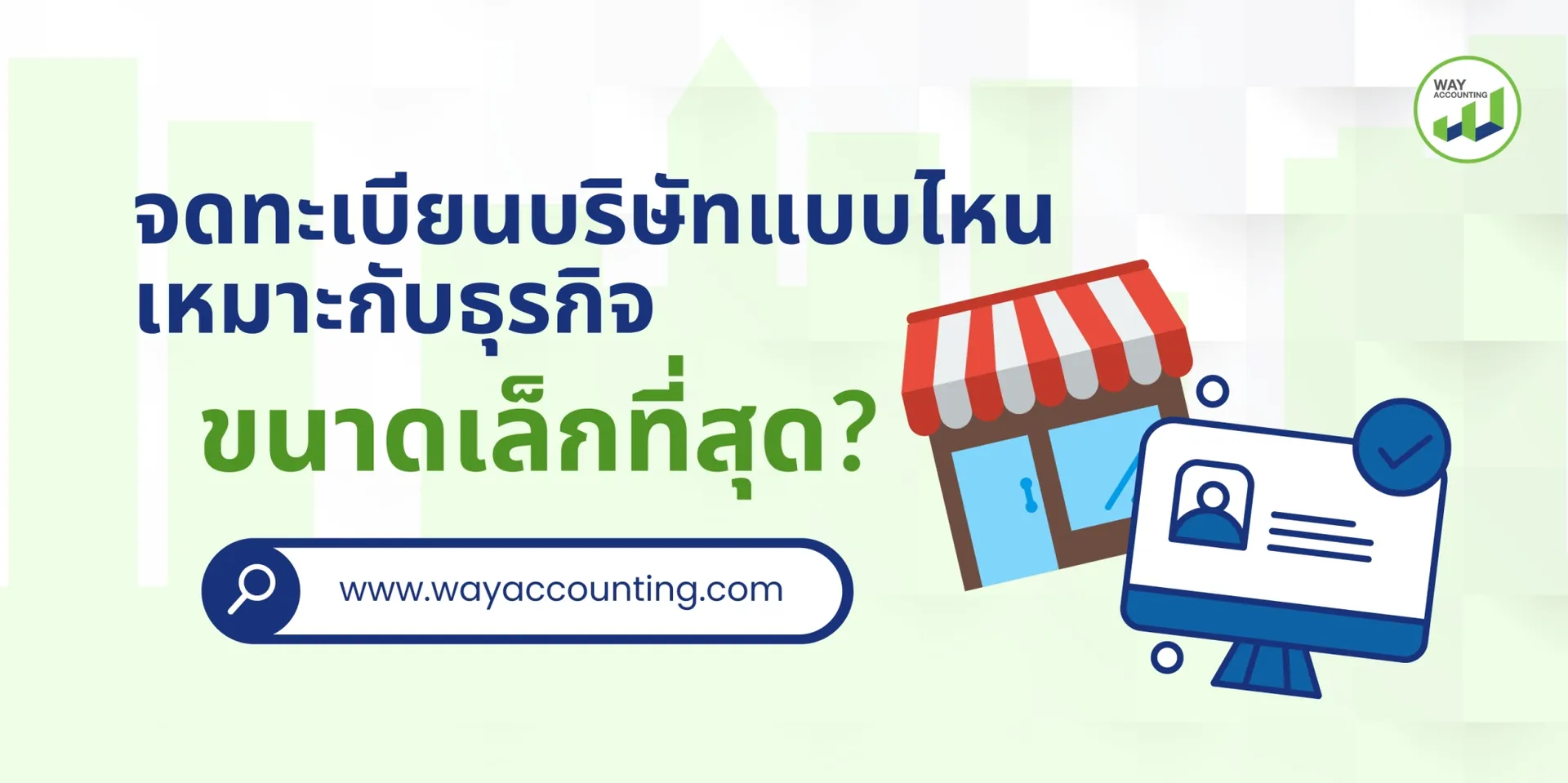 LINEALBUMc-152604201