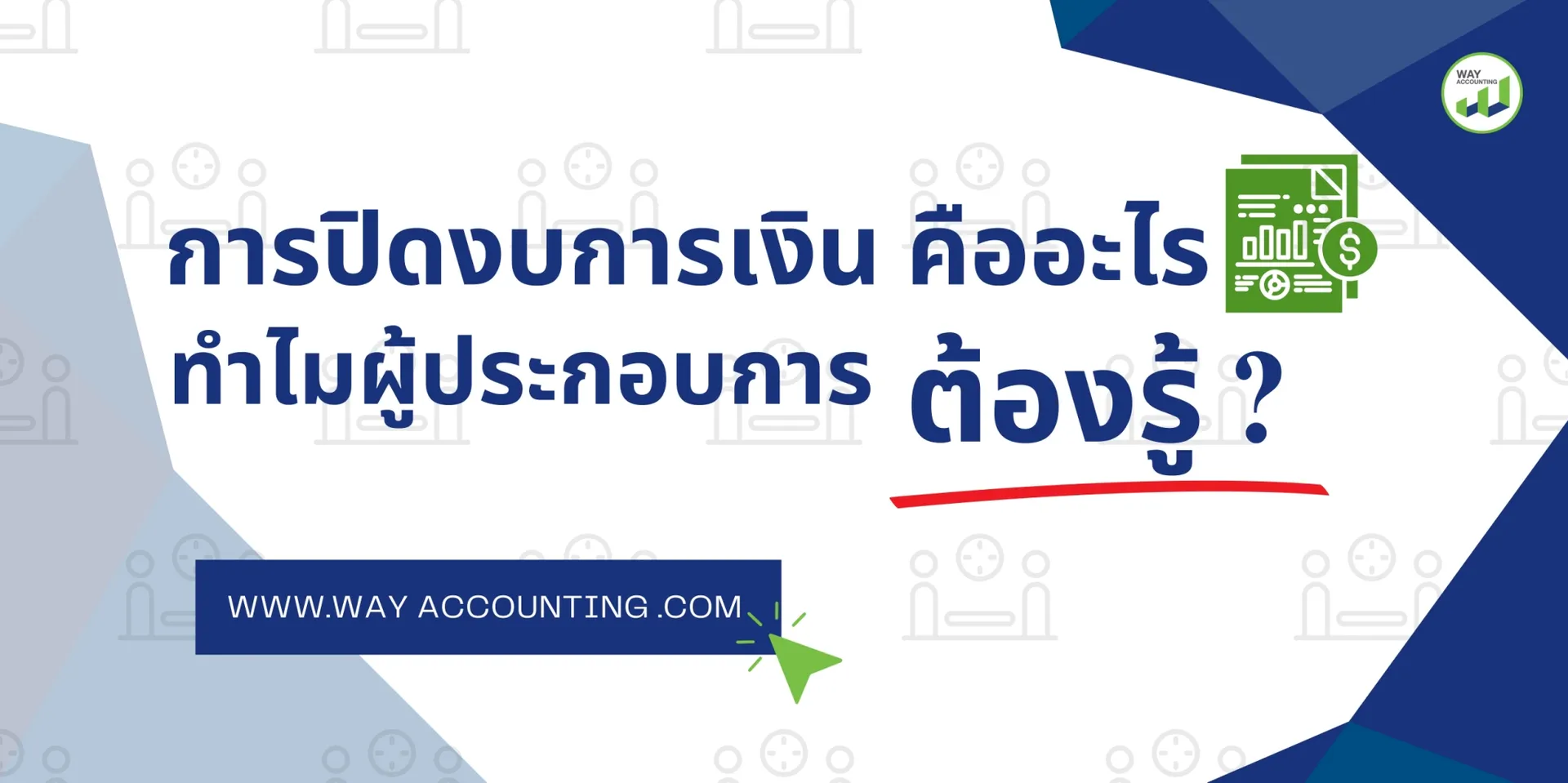 LINEALBUMc-162604287