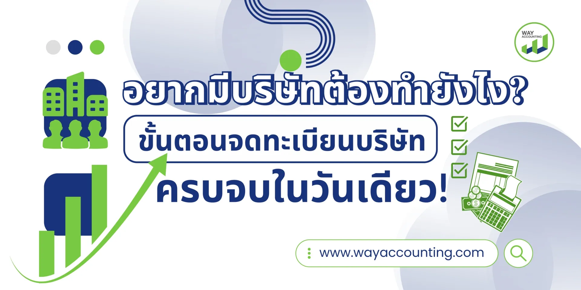 LINEALBUMc-172605049