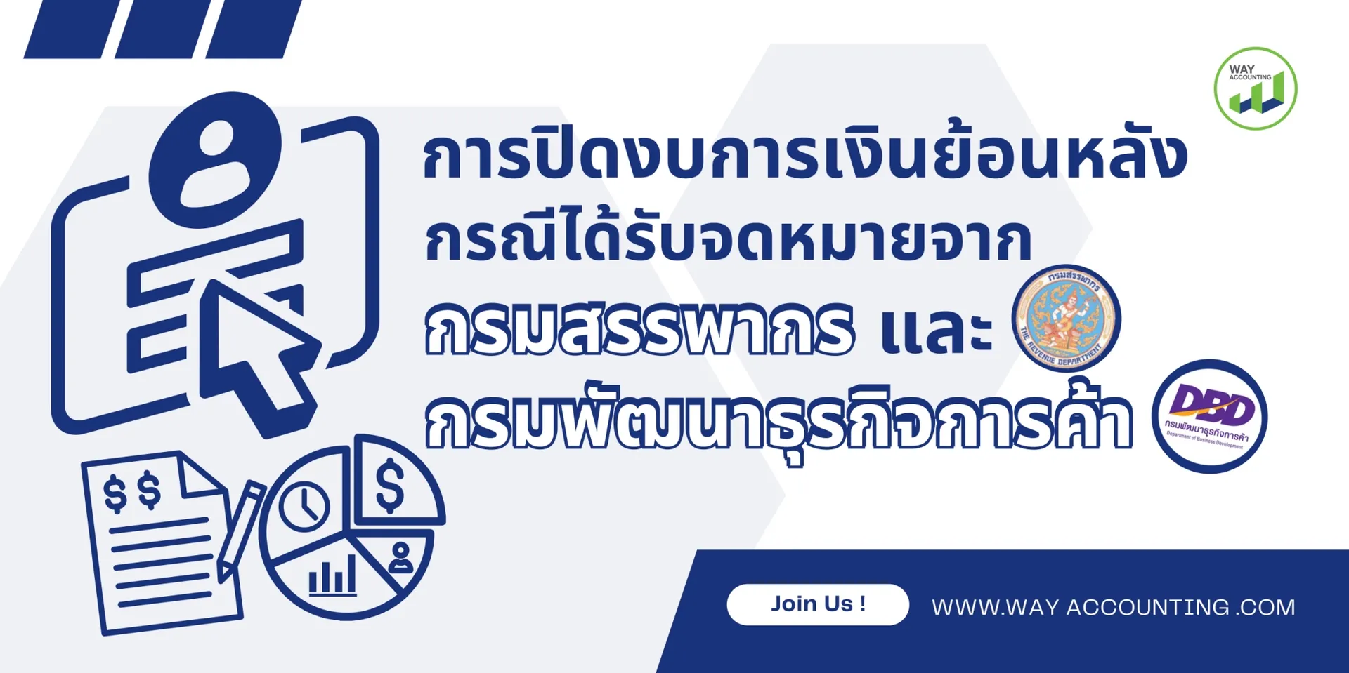 LINEALBUMc-192605197