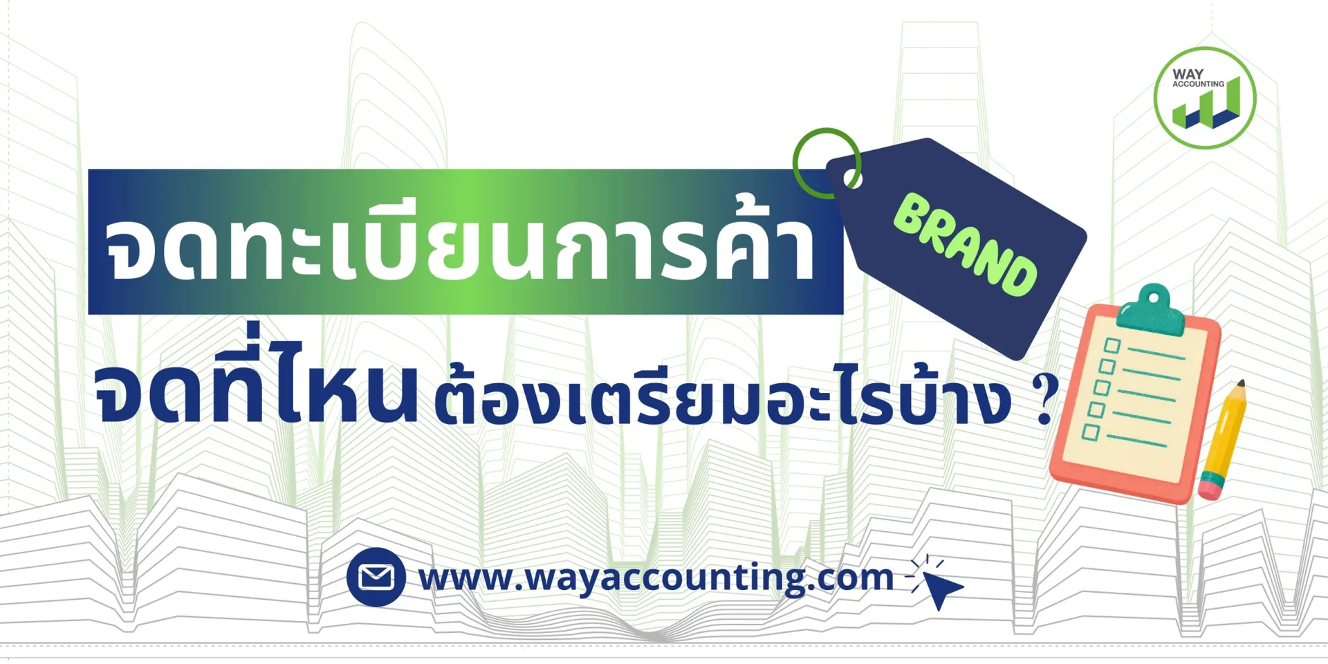 LINEALBUMc-272607297