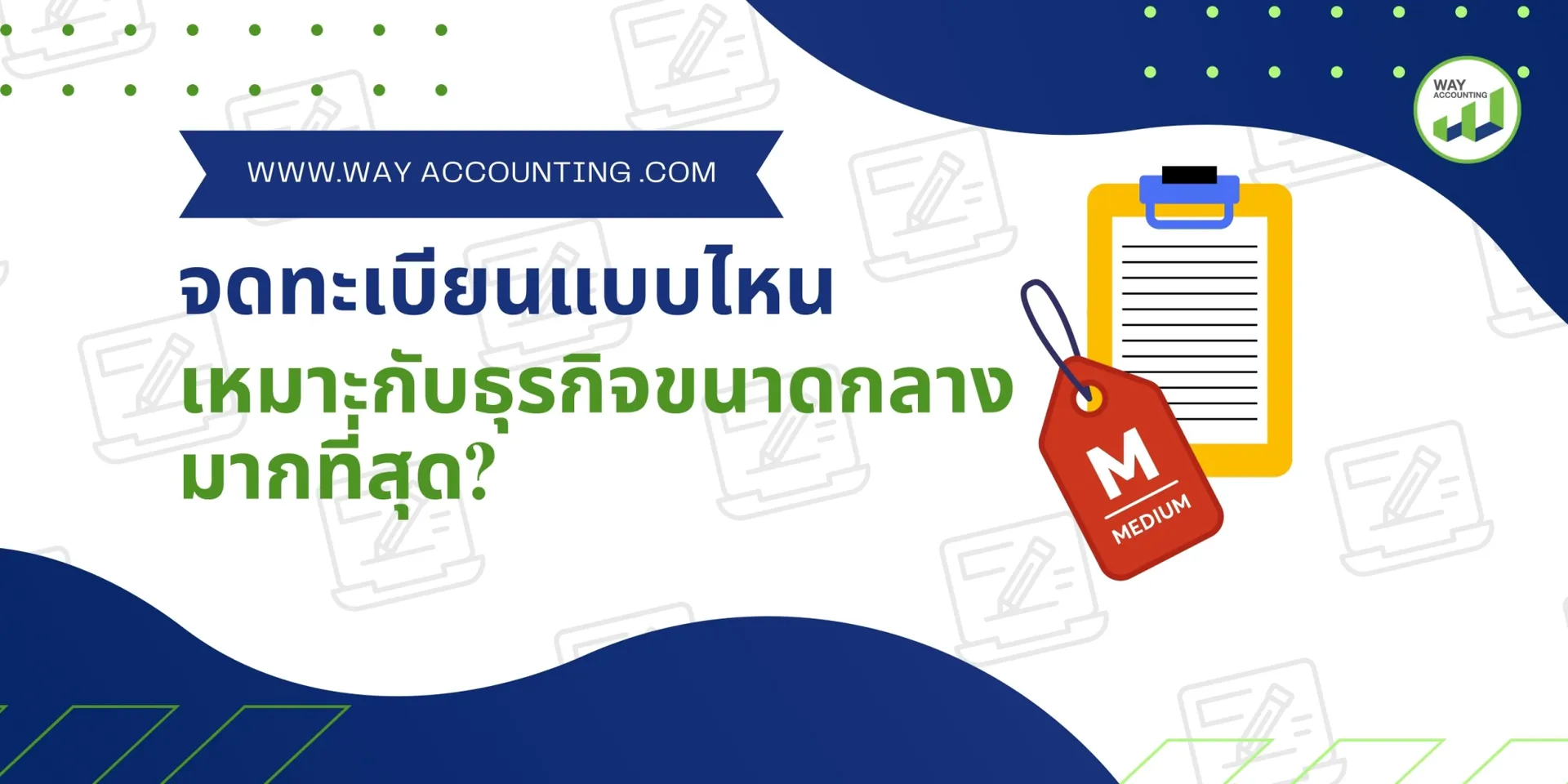 LINEALBUMc-312608286