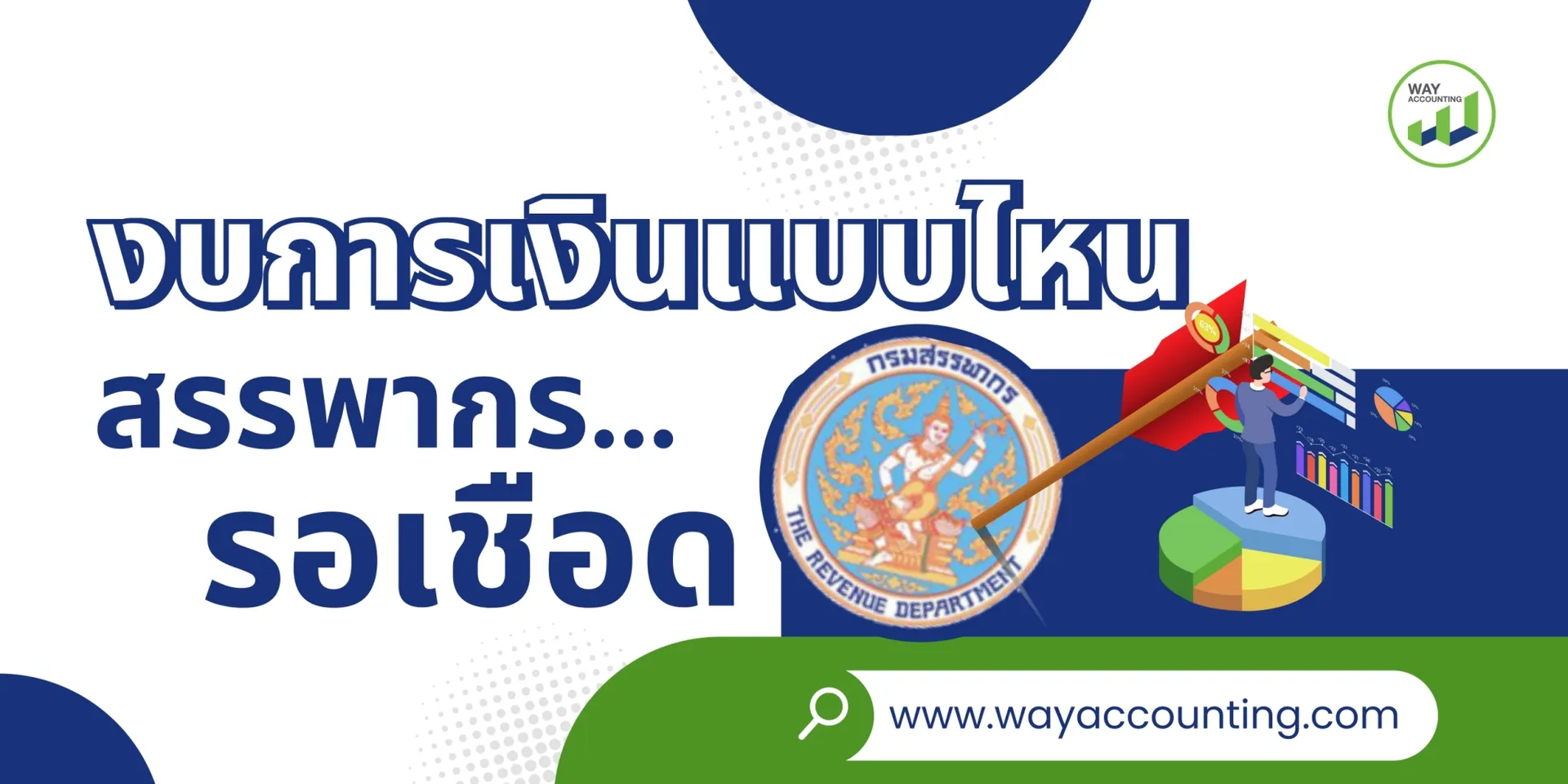 LINEALBUMc-332609148