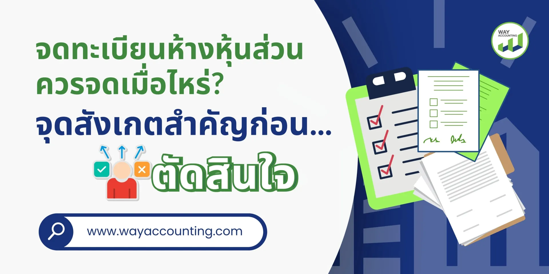 LINEALBUMc-342609247