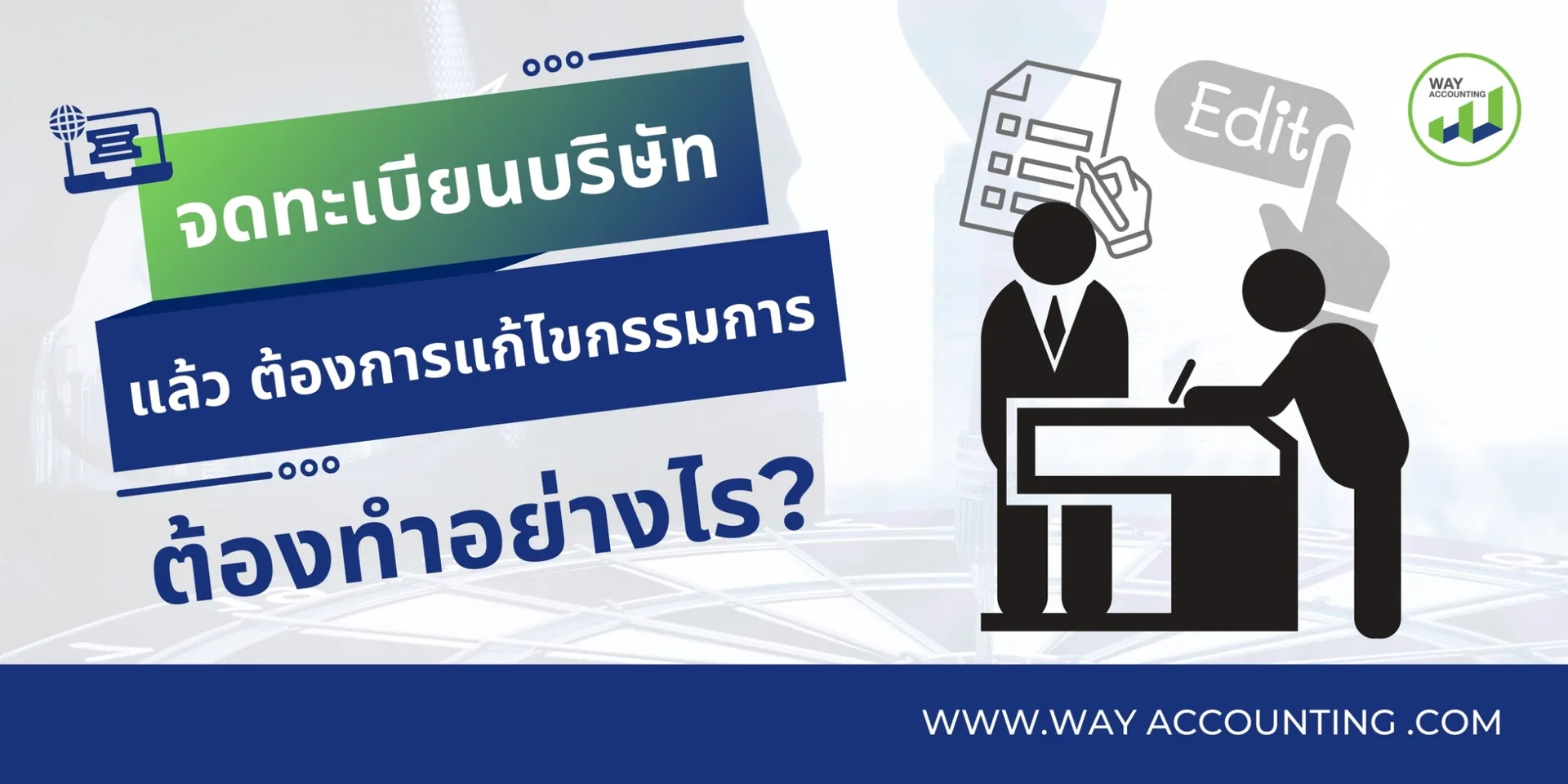LINEALBUMc-382505051