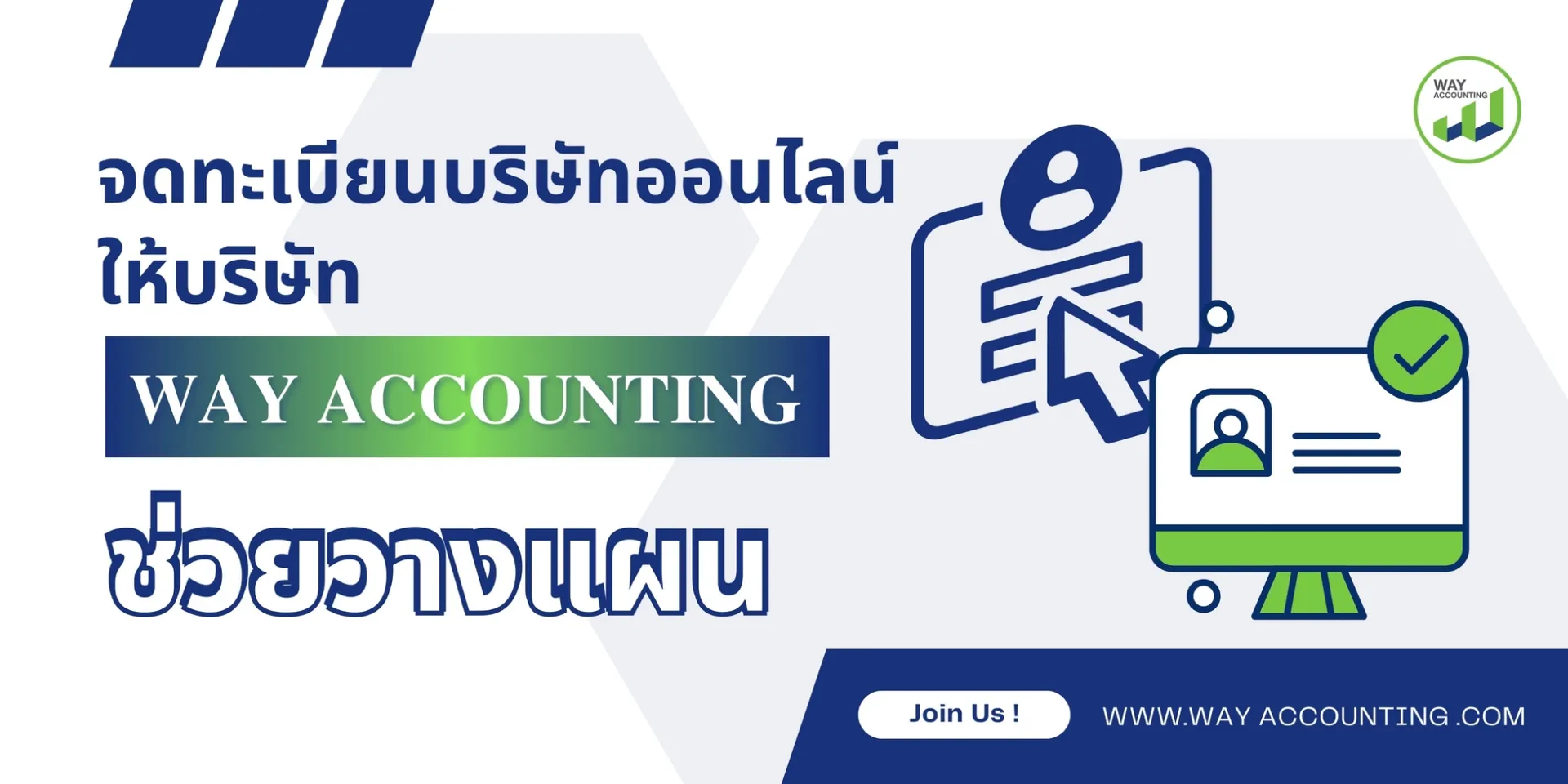 LINEALBUMc-402505191