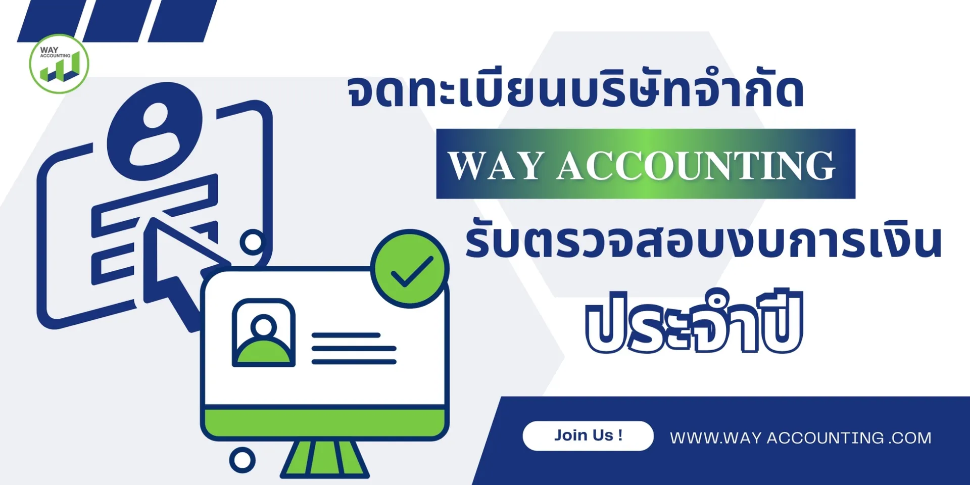 LINEALBUMc-512508051