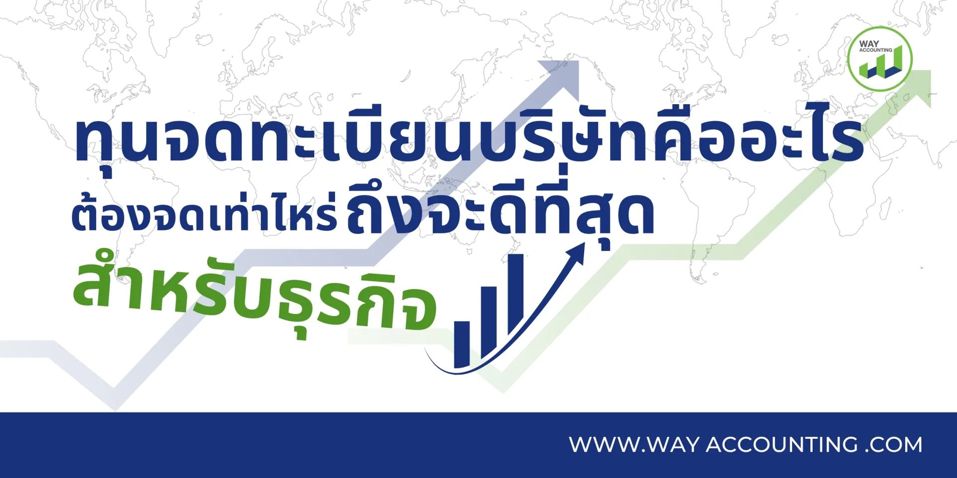 LINEALBUMc-52602027