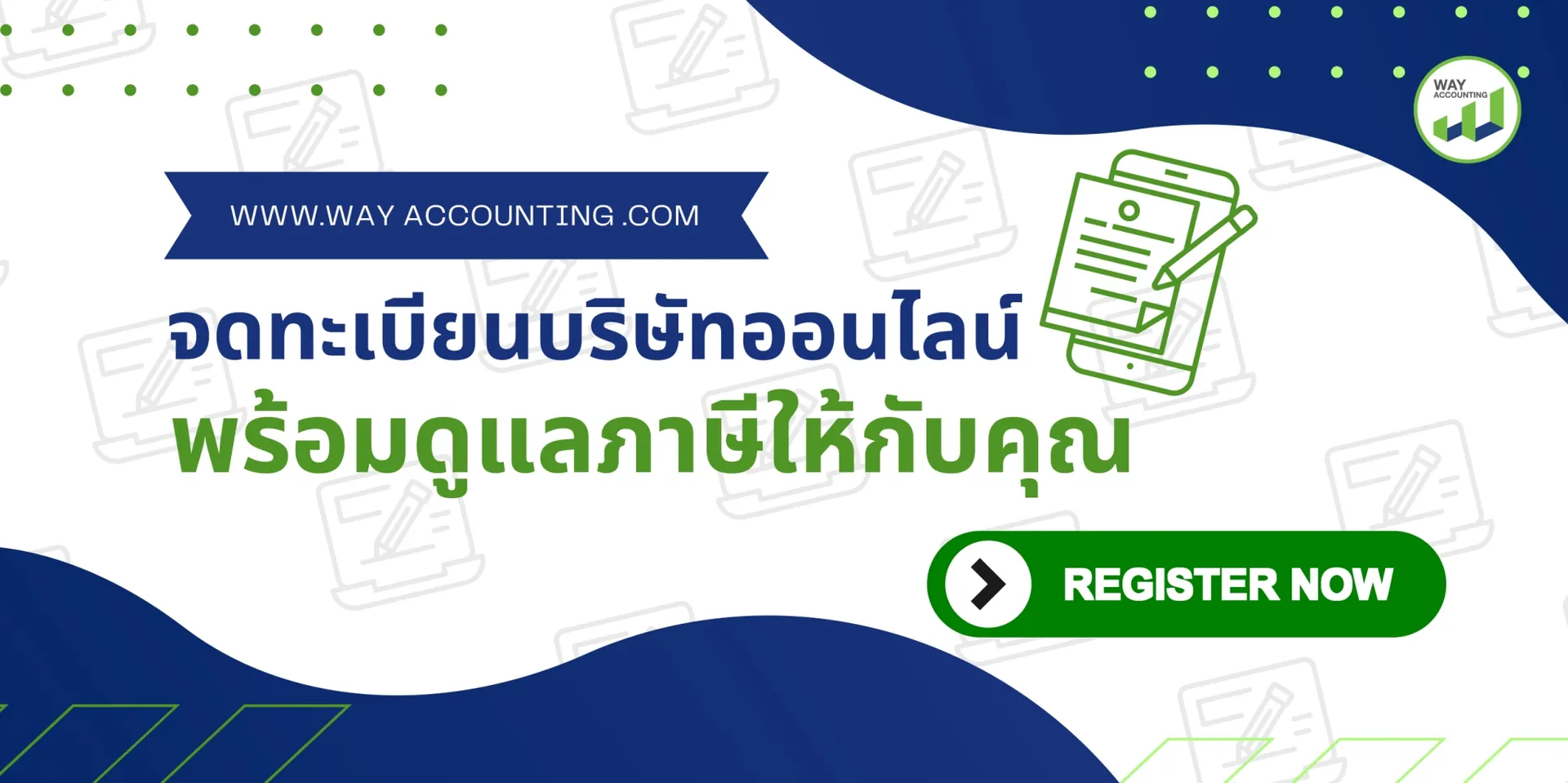 LINEALBUMc-562509097