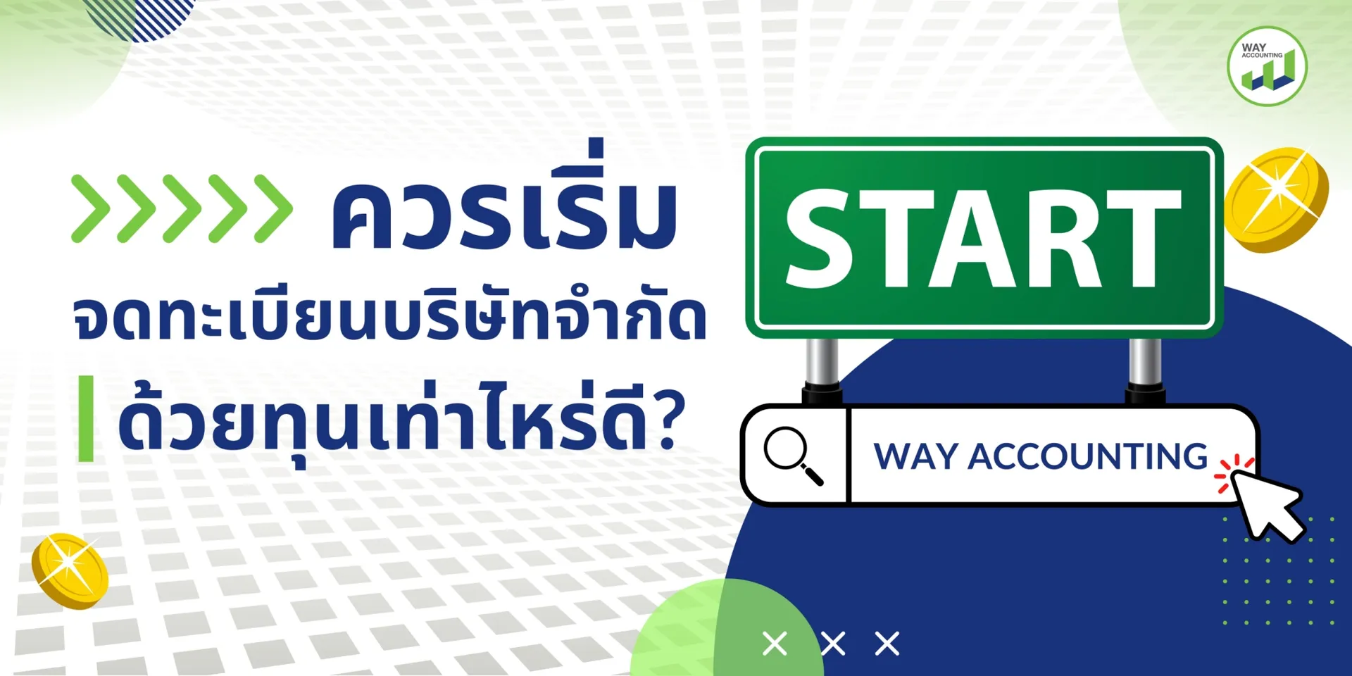 LINEALBUMc-592509301