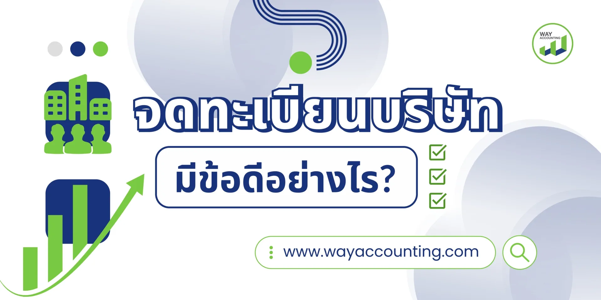 LINEALBUMc-662511185