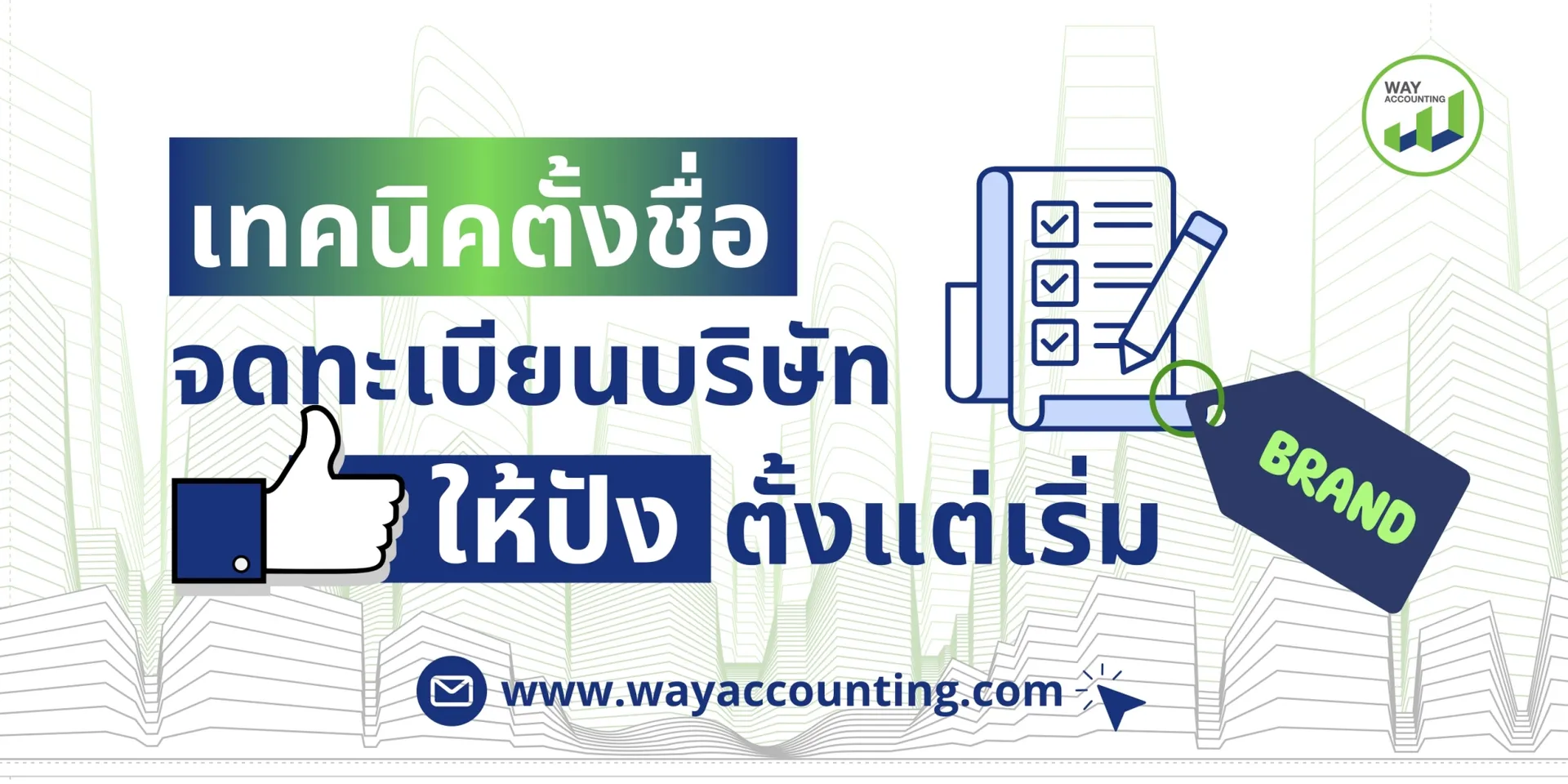 LINEALBUMc-692512096