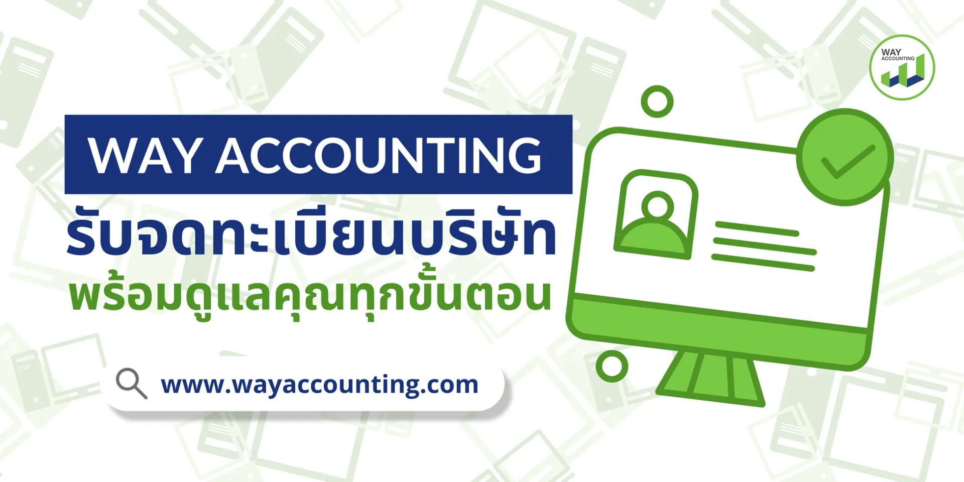 LINEALBUMภาพเว็บc-332503315