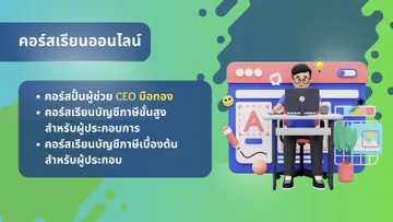 GraphicDesigner