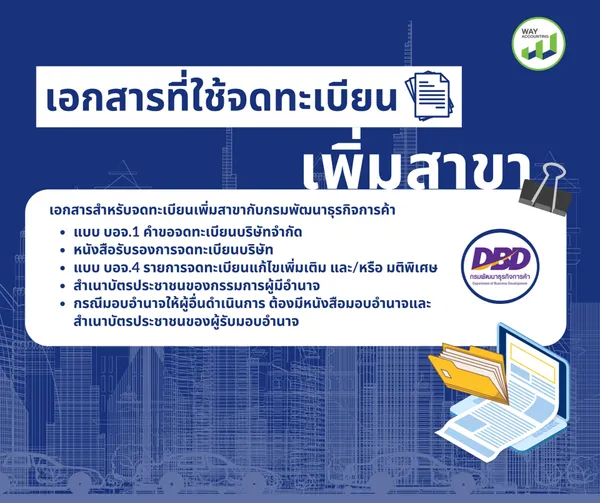 LINEALBUM2026