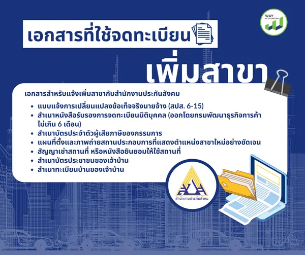 LINEALBUM2026