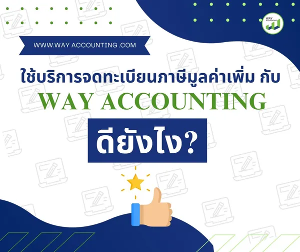 LINEALBUMC112603236