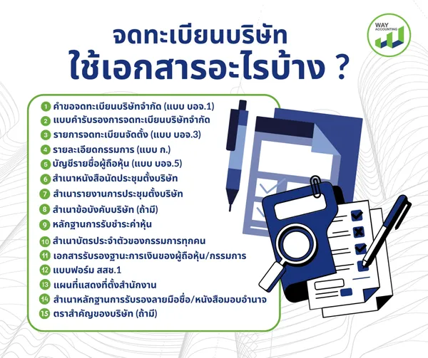 LINEALBUMc-102603164