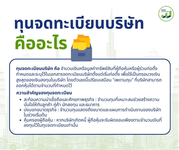 LINEALBUMc-132604065