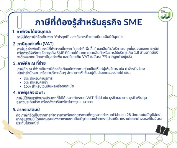 LINEALBUMc-142604066