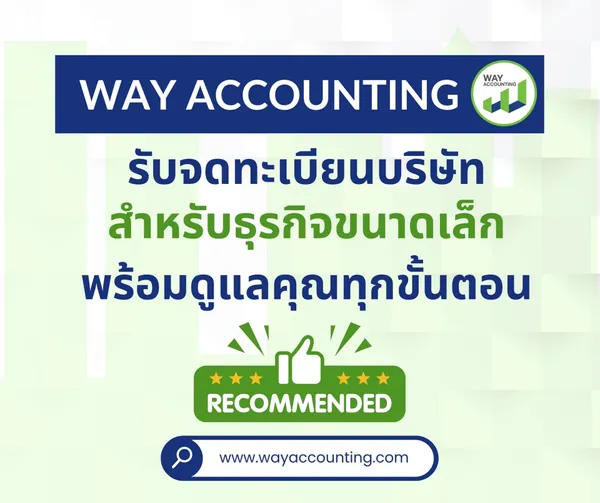 LINEALBUMc-152604202