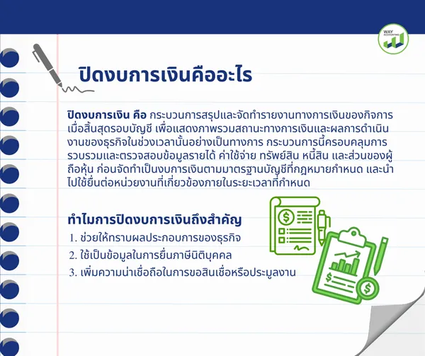 LINEALBUMc-162604285