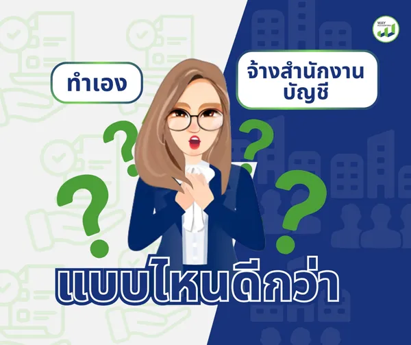 LINEALBUMc-192605191