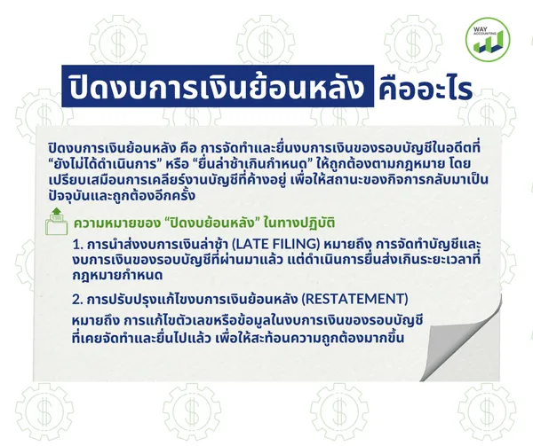 LINEALBUMc-192605195