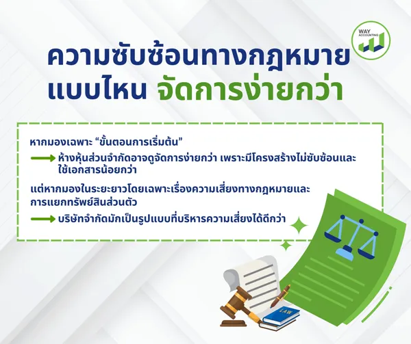 LINEALBUMc-212606021