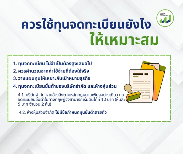LINEALBUMc-212606023