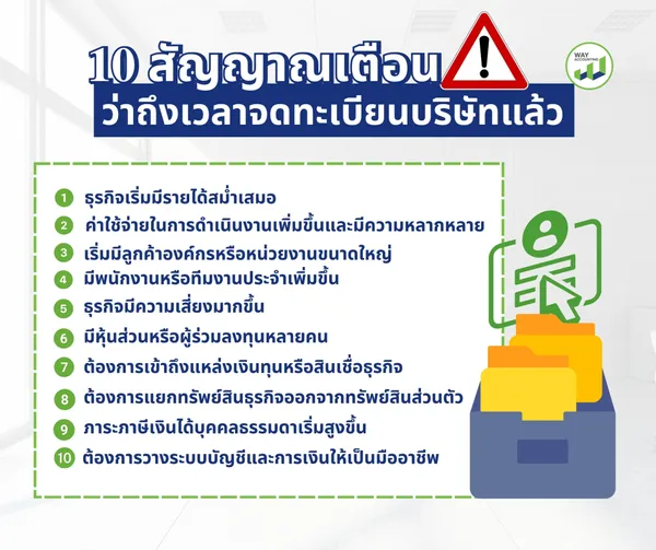LINEALBUMc-222606092