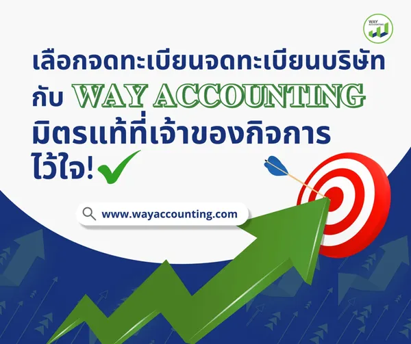 LINEALBUMc-22601121