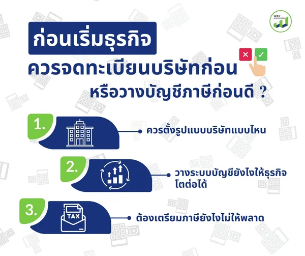 LINEALBUMc-22601126