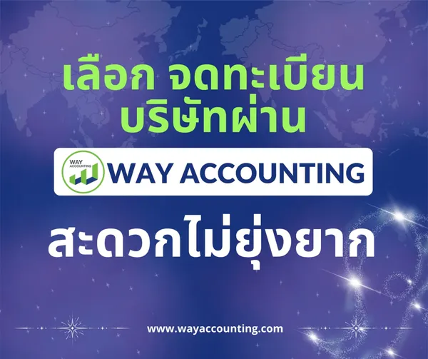 LINEALBUMc-32601191
