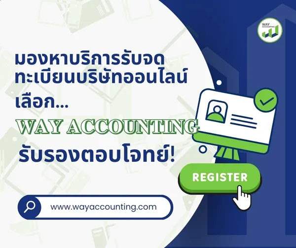 LINEALBUMc-362504216