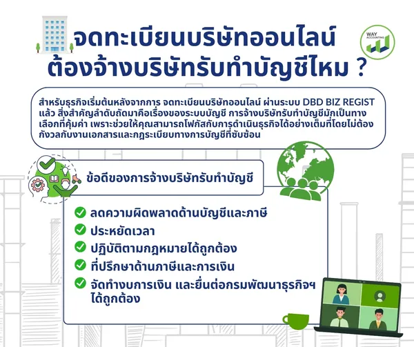 LINEALBUMc-402505194