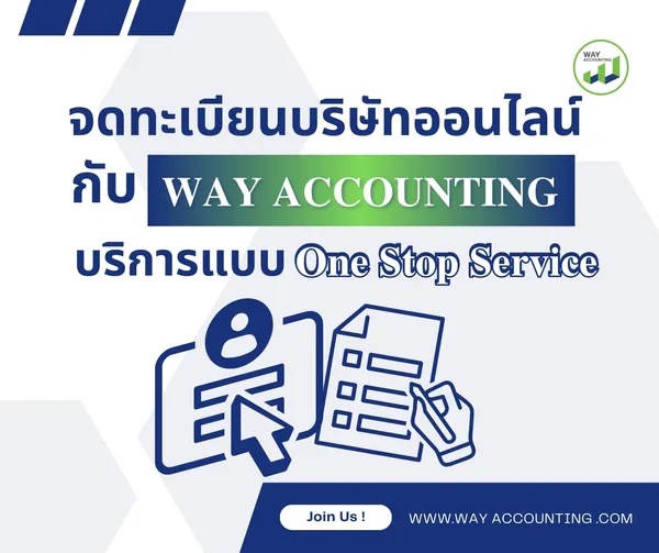 LINEALBUMc-402505196