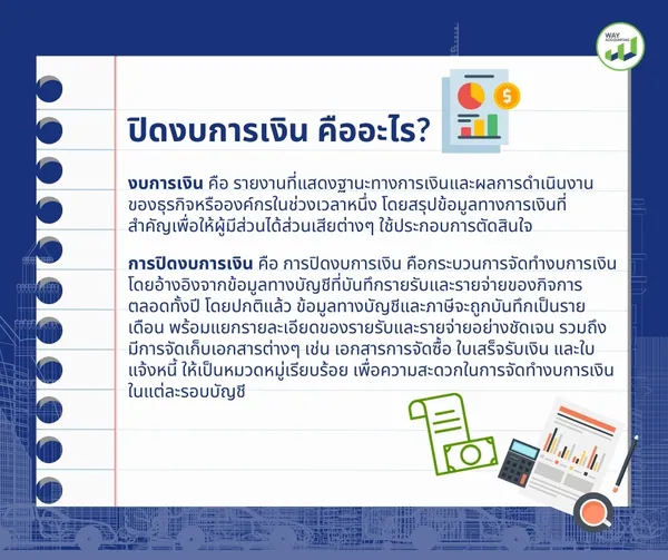 LINEALBUMc-412505262