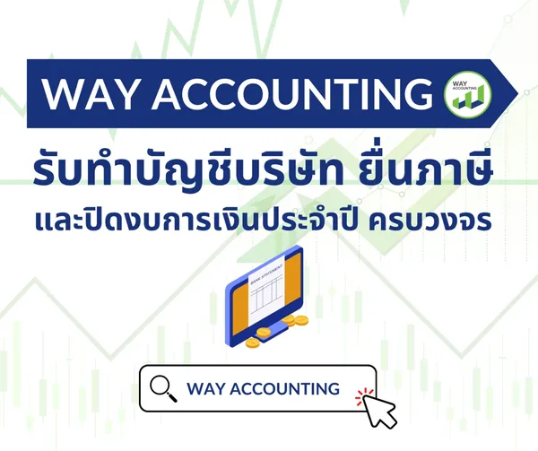 LINEALBUMc-42601261