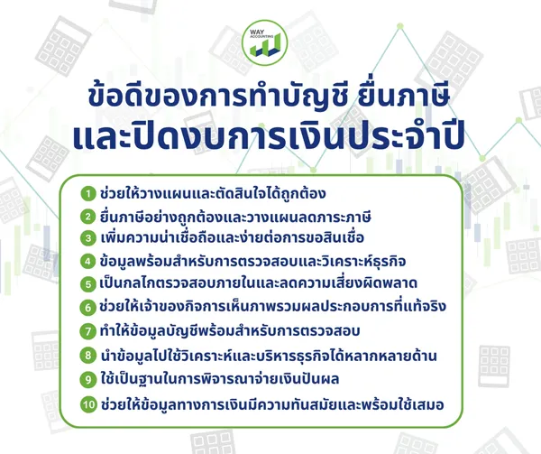 LINEALBUMc-42601262