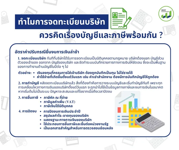 LINEALBUMc-42601264