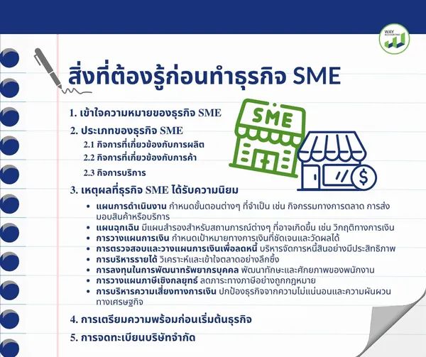 LINEALBUMc-432506093