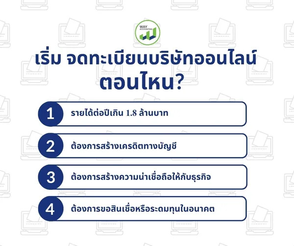 LINEALBUMc-442506163