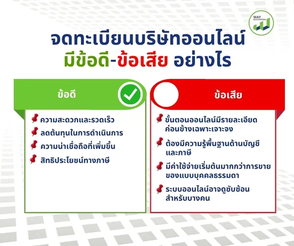 LINEALBUMc-442506165
