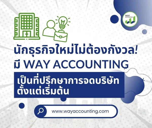 LINEALBUMc-442506166