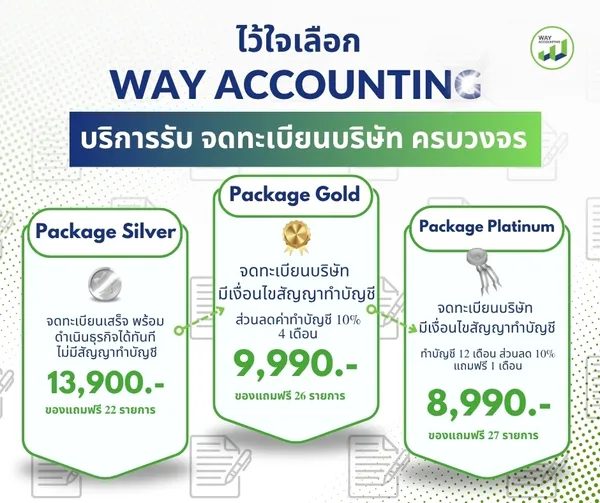 LINEALBUMc-462506306