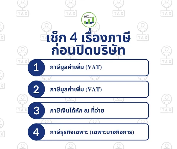 LINEALBUMc-472507074
