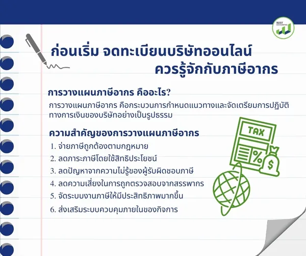 LINEALBUMc-482507143
